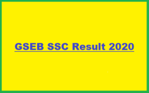 gseb.org ssc 2020 Result